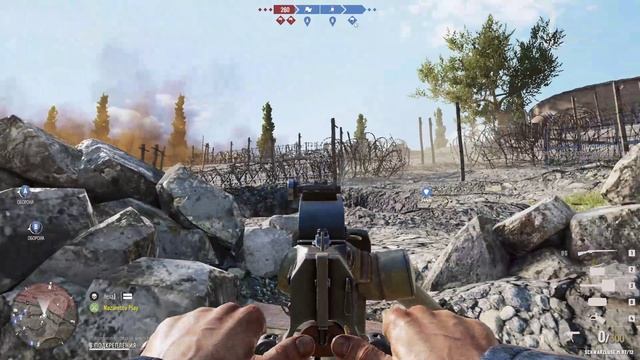 Isonzo #3 Карзо Оборона HD PC 2023