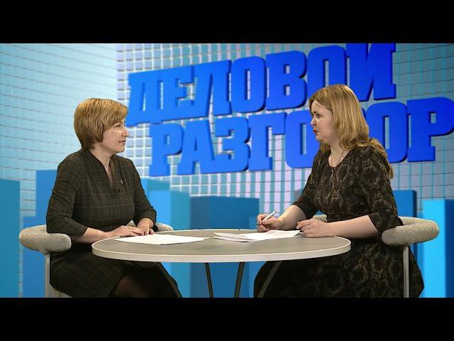 "Деловой разговор" - получение займа или кредита (Бийское телевидение)