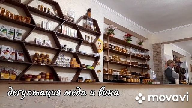 Сочи.Красная Поляна.Роза Хутор.