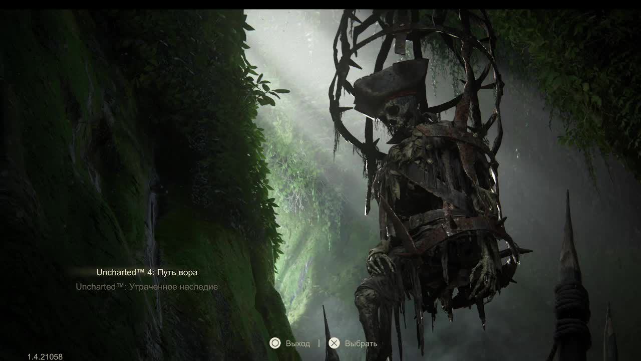 Евгений ЭШ Uncharted Legacy of Thieves Collection Путь вора часть 8ГЛАВА 18