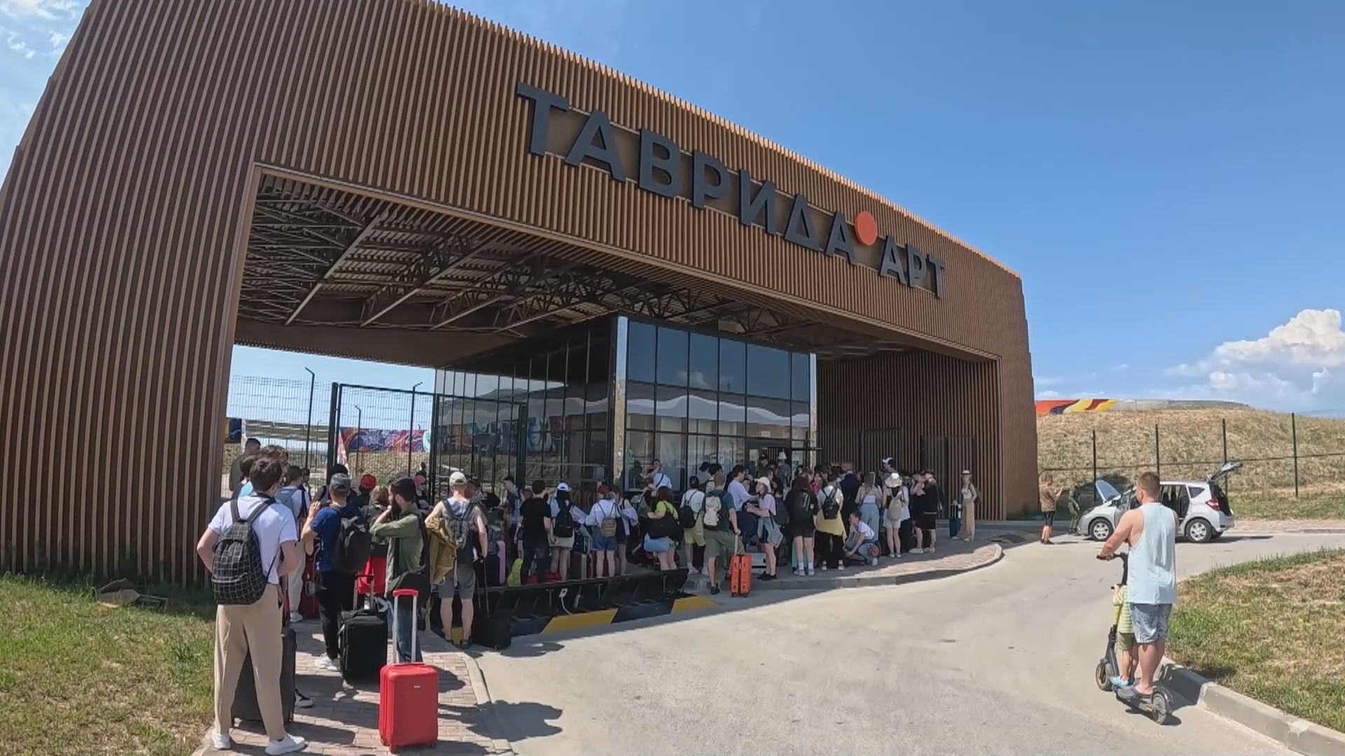 Тизер -  обучение в мастерской от Russia Today на базе Арт-кластера Таврида - вид от первого лица