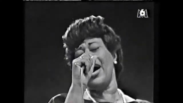 Ella Fitzgerald & Duke Ellington - Imagine My Frustration
