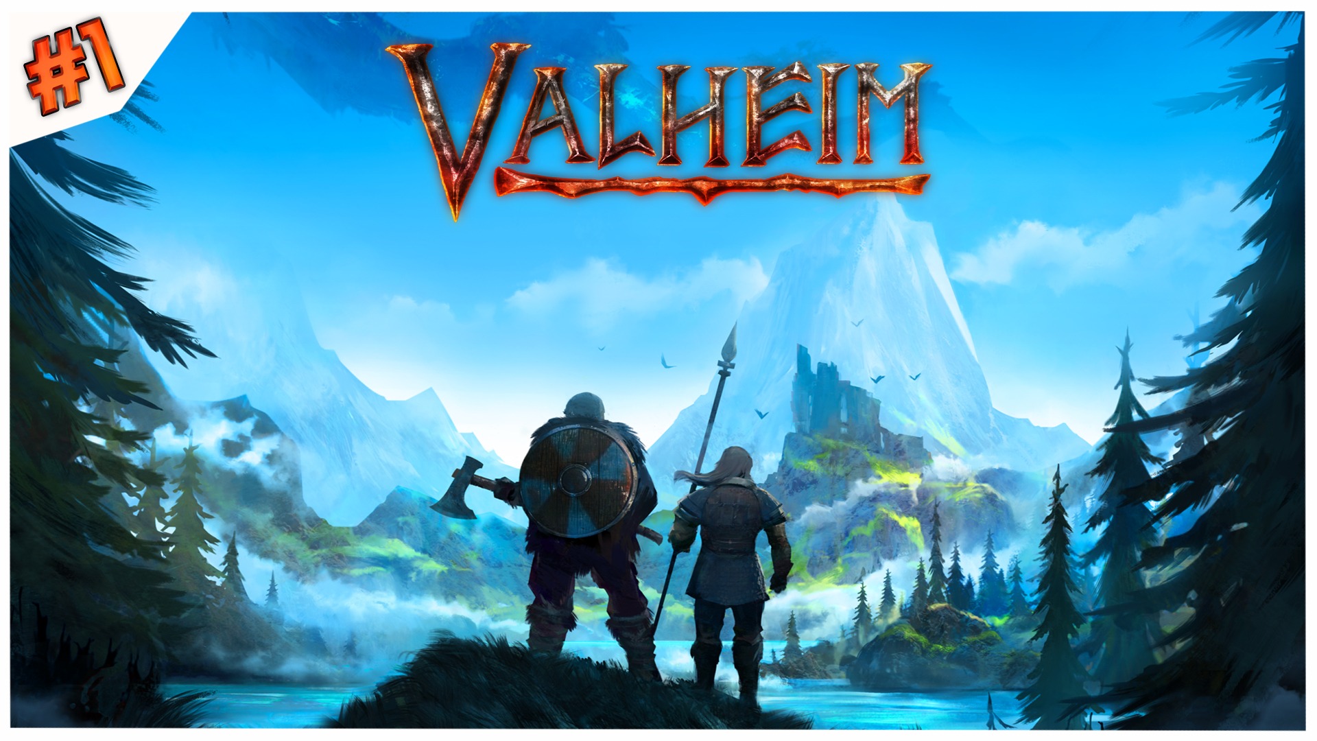 Трое из ларца//Заказ музыки в донате//#1