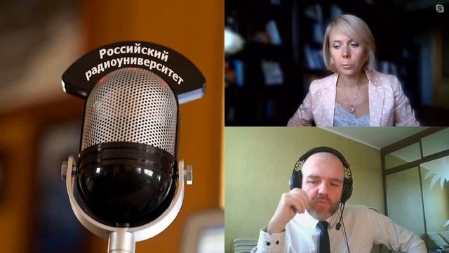 421. Н.П. Таньшина: Переплюнуть Кюстина или Тайны России Фредерика Лакруа