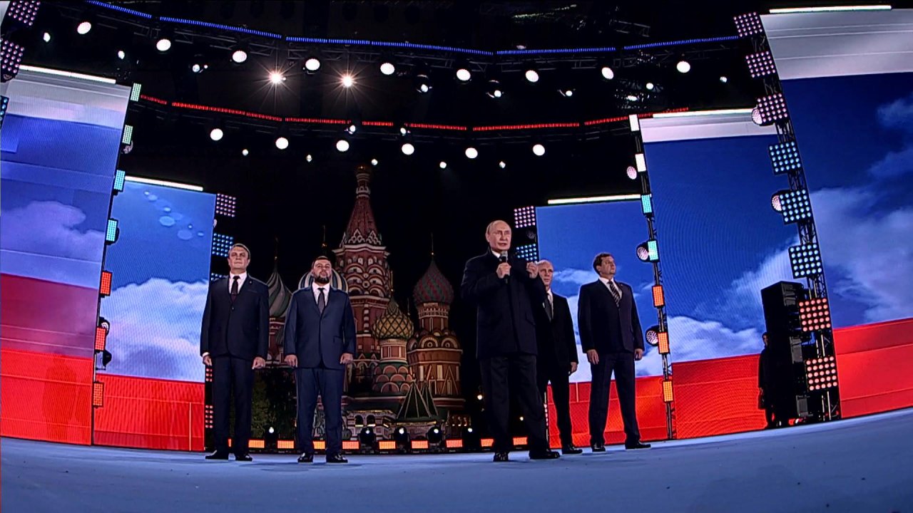 Гимн Российской Федерации - Россия 1