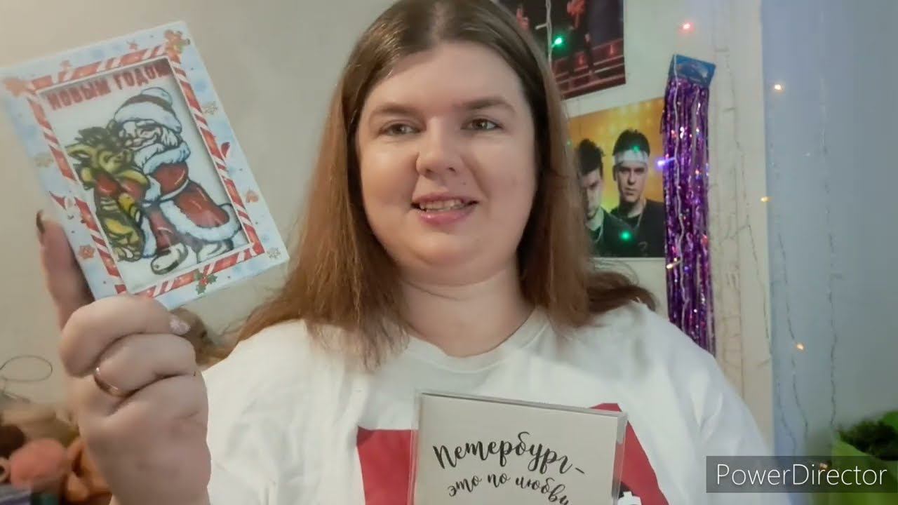 Праздники продолжаются! Шикарный подарок от Натальи