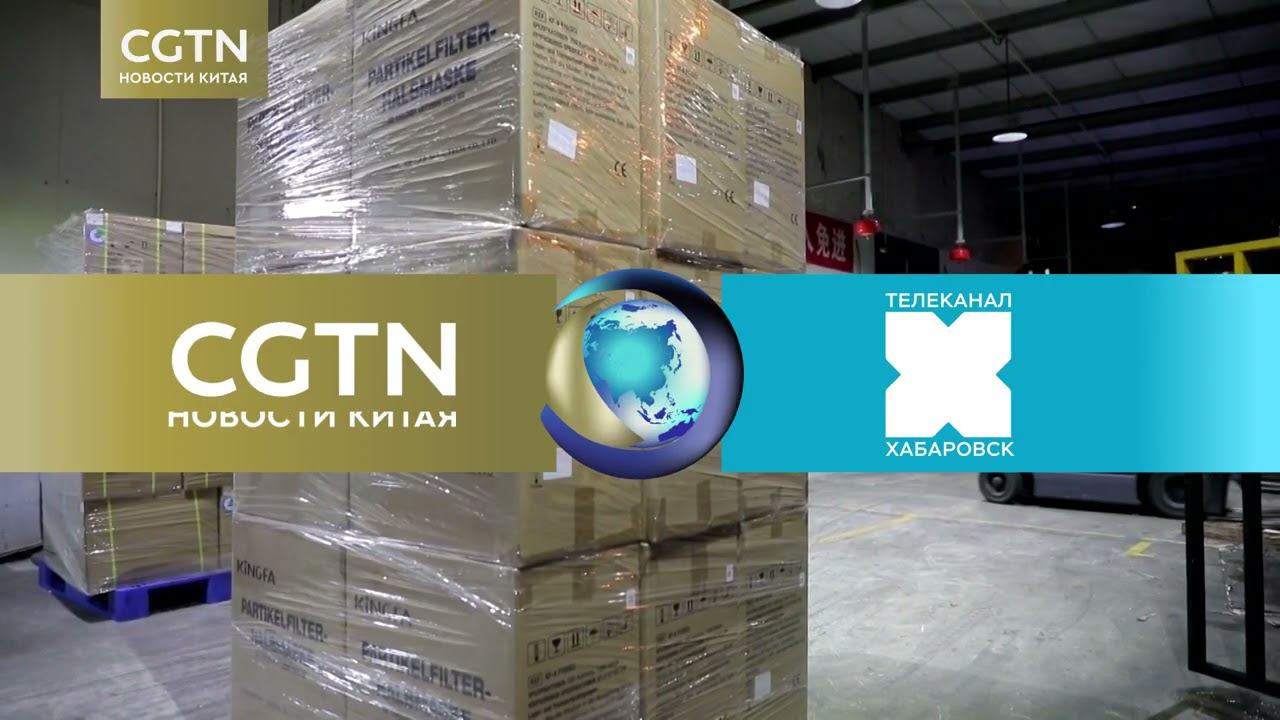 Борьба с коронавирусом в Китае // Новости Китая // CGTN