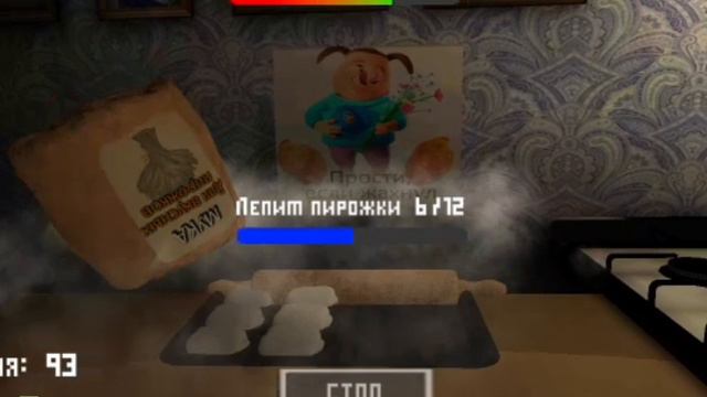 5 ночей с Тимохой....скоро на канале