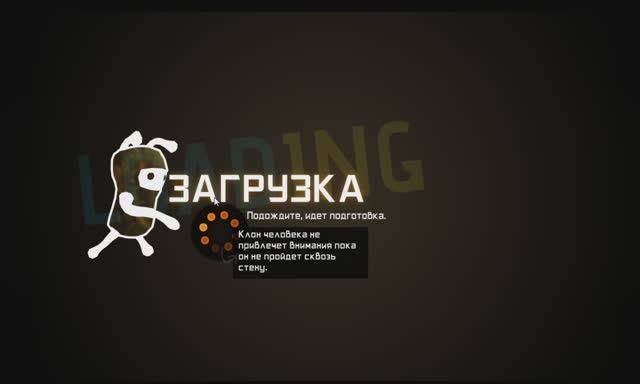 Вообще не врубаюсь в Warp.mp4