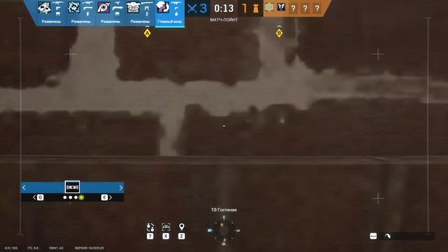 Rainbow Six: Siege! Без Комментариев! РАНГИ!