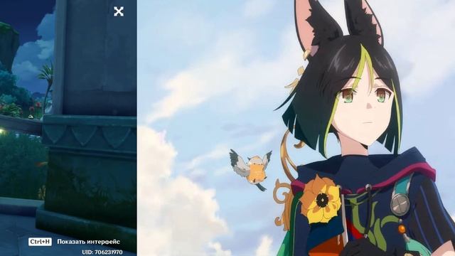 G.I. Краткий разбор - Тигнарий