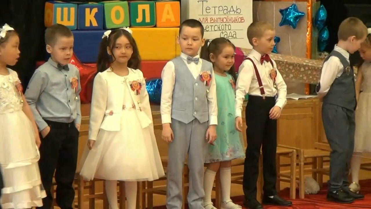 Прощай, любимый детский сад!