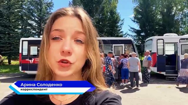 Новости "Волга 24" 26.06.2024 11:00