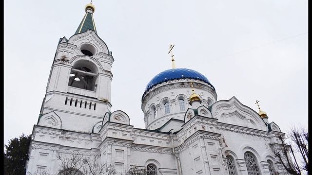 Троицкое на Истре фото