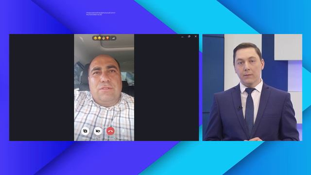 Новости "Волга 24" 29.05.2024 15:00