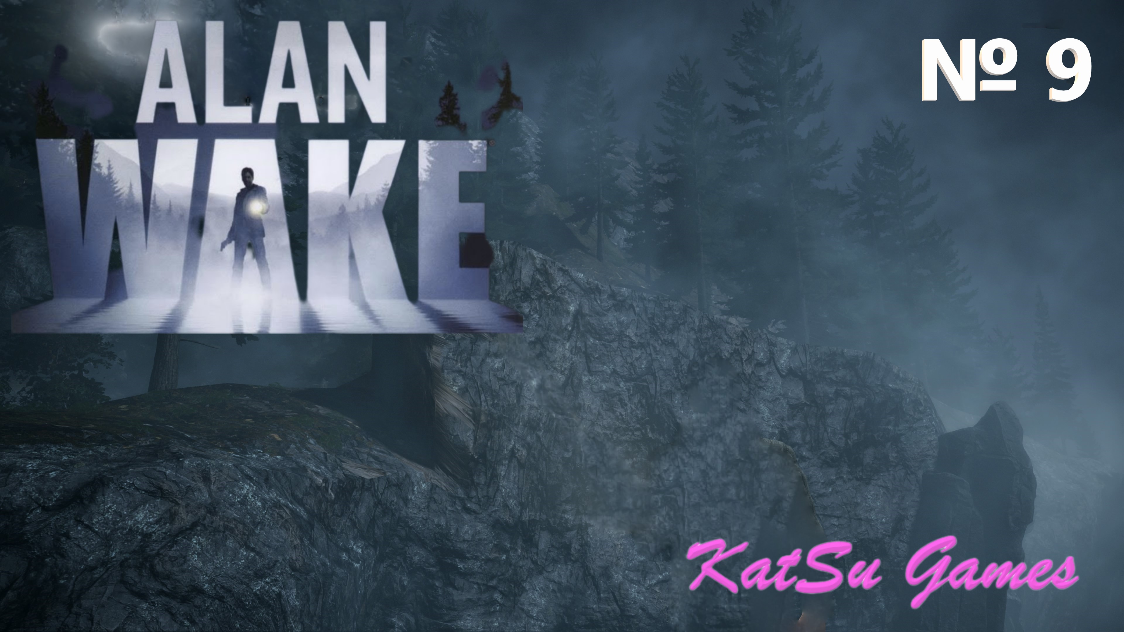 НА МЕНЯ ОПЯТЬ НАПАЛИ ПТИЦЫ?! ЧТО Я ИМ СДЕЛАЛА? ALAN WAKE Remastered #9