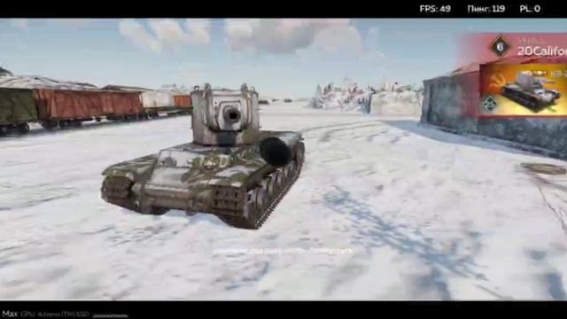WAR THUNDER MOBILE