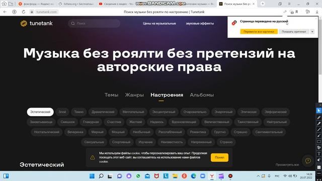 программирование урок 4 видеомонтаж часть 1