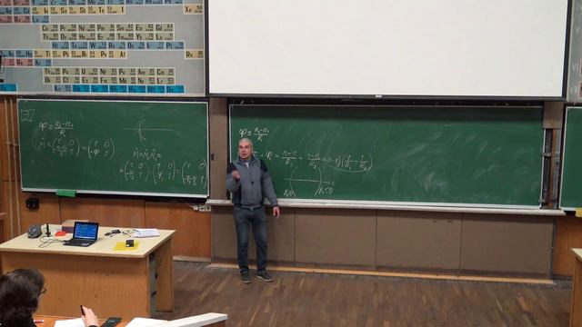 Krylov_2024_Optics-12