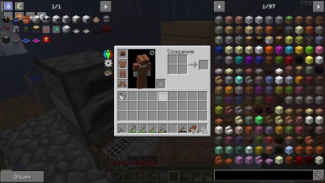 Выживание на острове, пятая часть