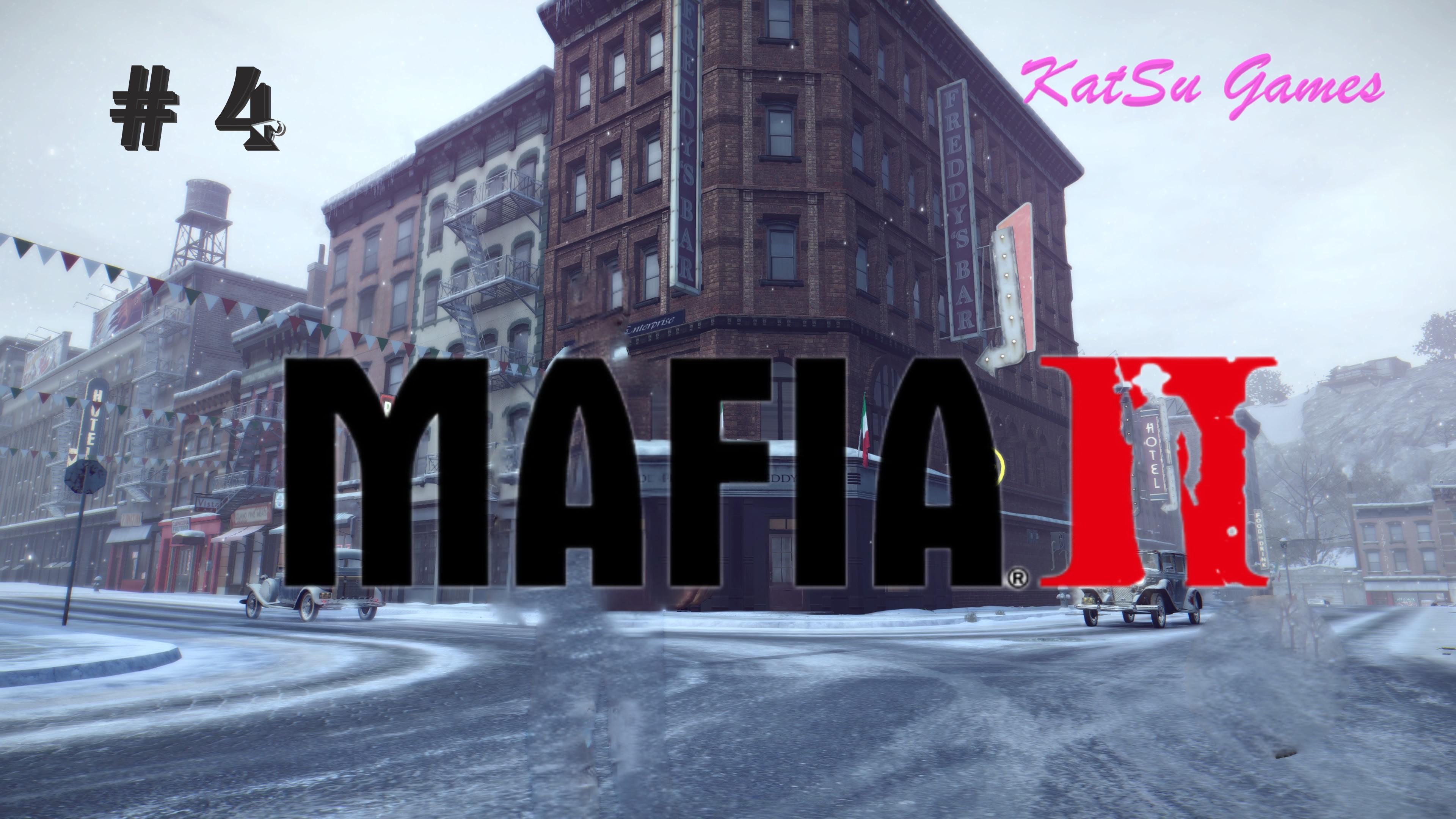 ОГРАБИЛИ ЮВЕЛИРКУ... MAFIA 2 #4
