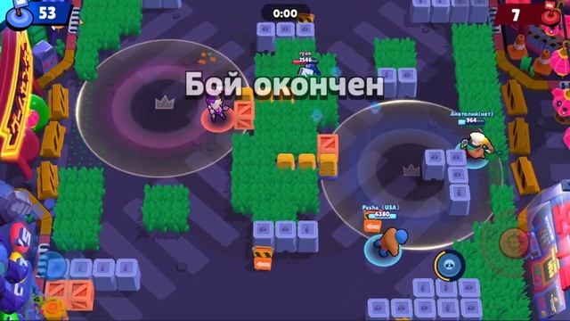 НОВАЯ ОБНОВА! ИЩЕМ НОВОГО БРАВЛЕРА В БОКСАХ! МИСТЕР ПИ ТЫ ГДЕ? ВСТРЕЧА МИСТЕРА ПИ! BRAWL STARS