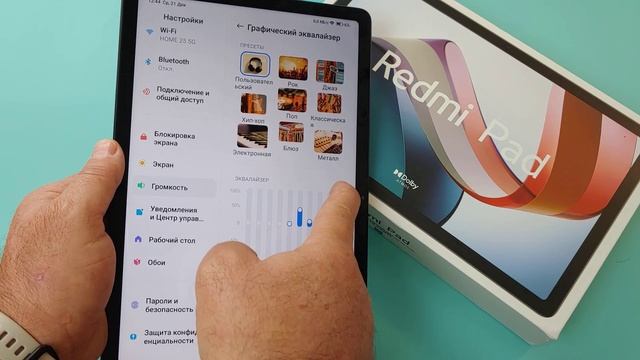 ДЕТАЛЬНЫЙ ОБЗОР REDMI PAD 4/128Гб Стоит ли покупать?