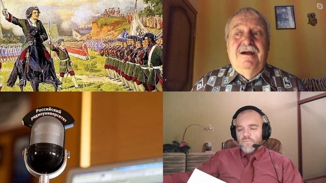 1025. Князький: Северная война. Рекрутская повинность и создание армии будущей Российской империи