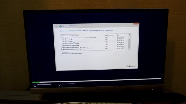 Установка M2 SSD накопителя 120 ГБ на Пк + Windows 10