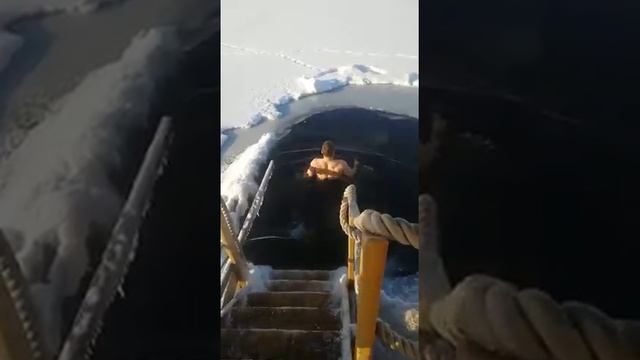 #shorts  Купание при 30 градусном морозе ..mp4
