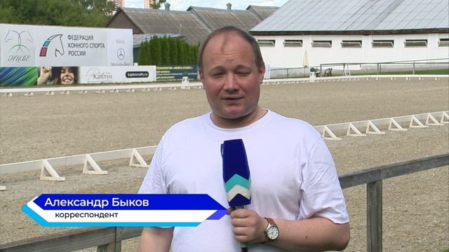 Новости "Волга -24" 21.07.2023 11:00