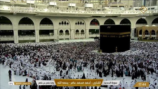 мекка, мечеть аль-харам 10марта 2024 г ч.4.movie
