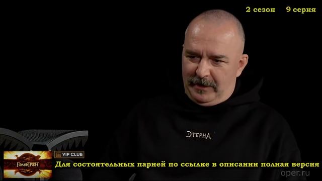 Про каскадеров на лошадях и настоящих боевых коней - Гомотрон