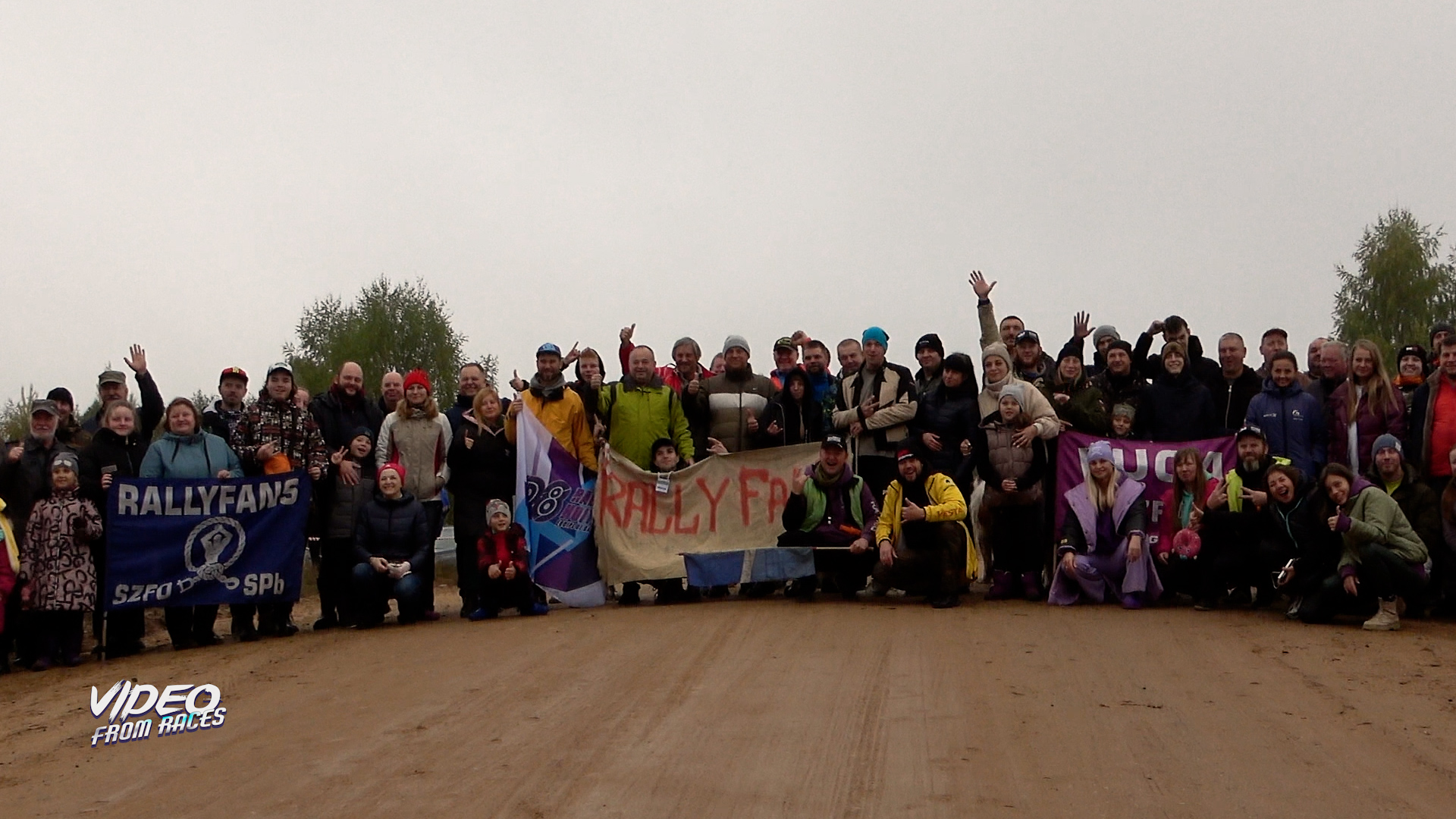 СУ-5. Ралли "УРАЛХИМ Пушкинские горы 2022"