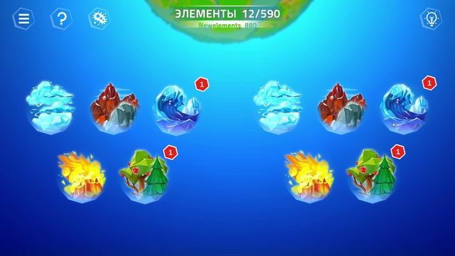 создал свою планету