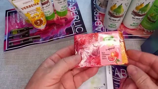 Посылка с Пряжей.Фаберлик..mp4