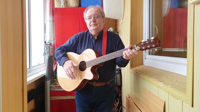 2023.04.05. Привет Трою