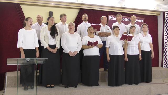 Я хочу за Тобою идти..