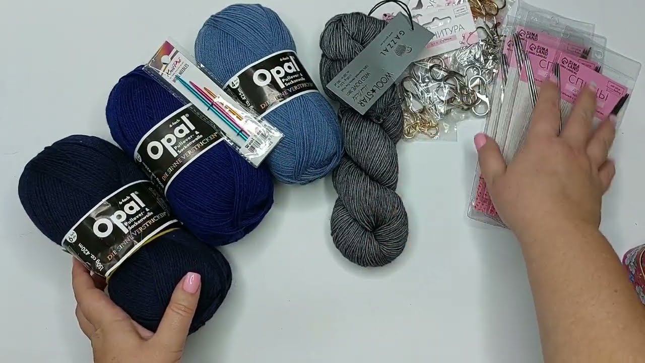 Рукодельные покупки Ноябрь'22 пряжа, спицы, фурнитура, распаковка пряжи Opal, gazzal, drops