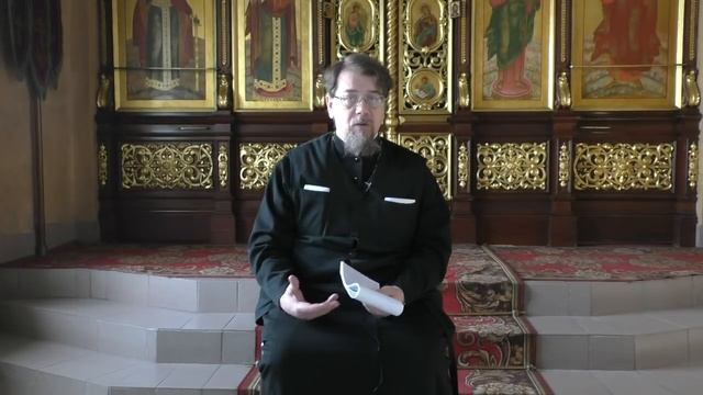 Великопостные беседы. Беседа 5. Пятое воскресенье Великого поста