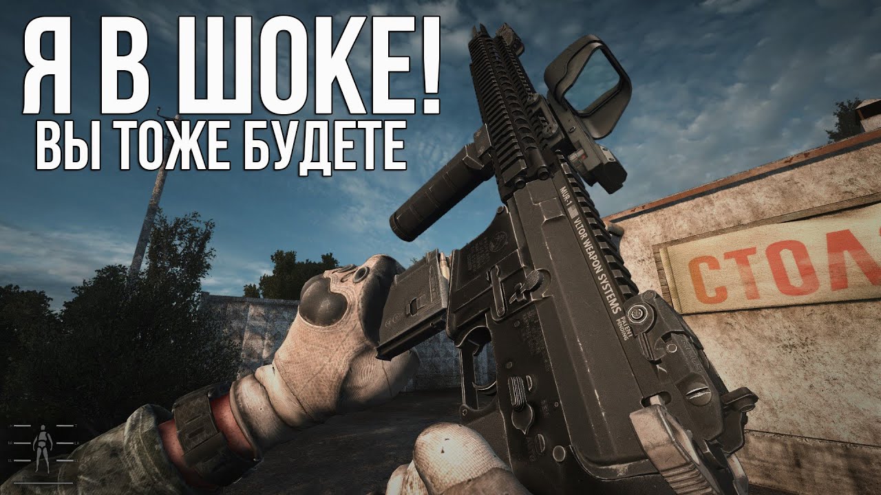 BOOMSTICKS AND SHARPSTICKS - Обновление от 28.11.21 + Патч 30.11.21