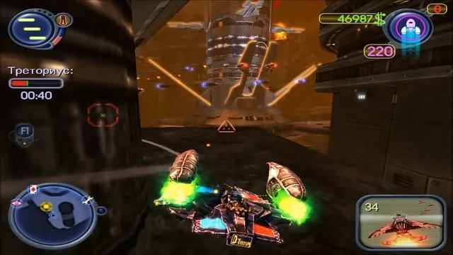 Scrapland 9 часть