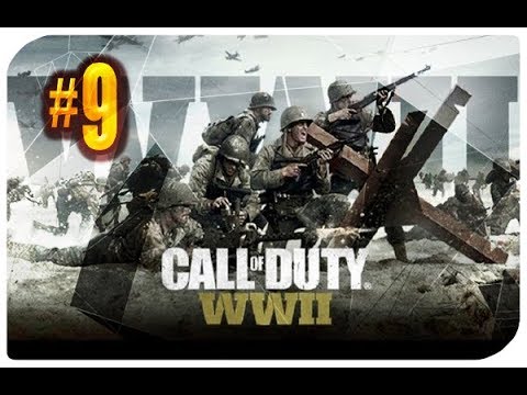 ? Лес, Бельгия, Арденнская Операция @CoD_WW2 #9