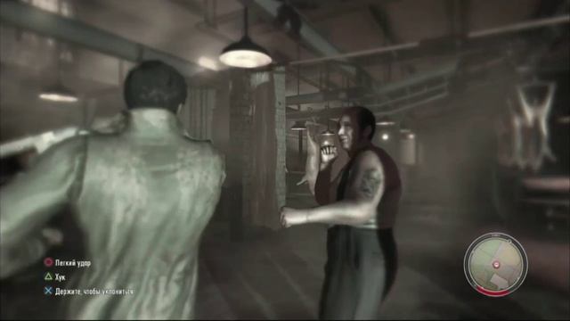 PS 4 Mafia 2 Definitive Edition / Мафия 2 Окончательное Издание Глава 9 Бальзам И Бинс Прохождение