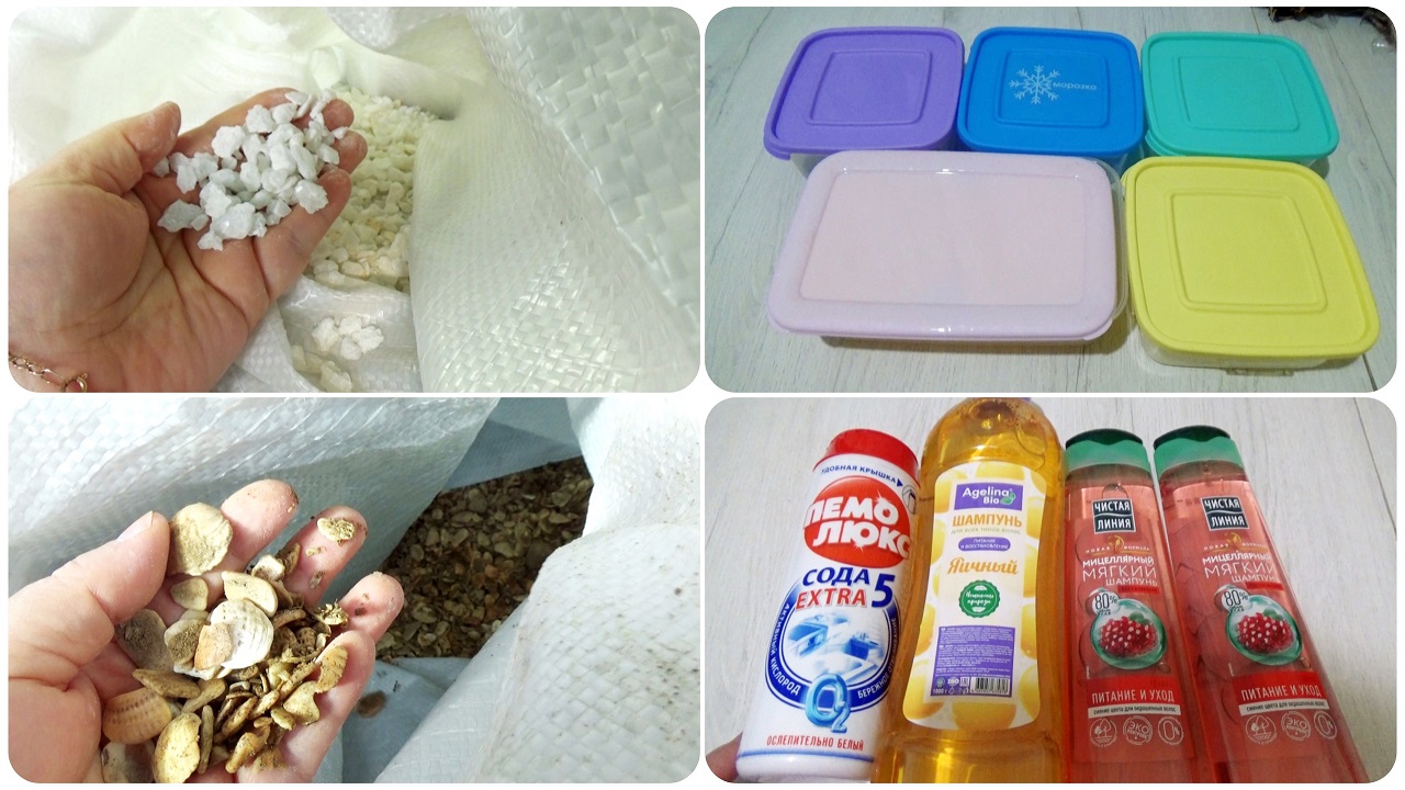 Закупка продуктов в ЛЕНТЕ и камней для дачного пруда на строительном  рынке. Обзор покупок.