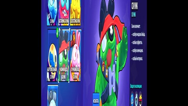 продолжение будет странный аккаунты