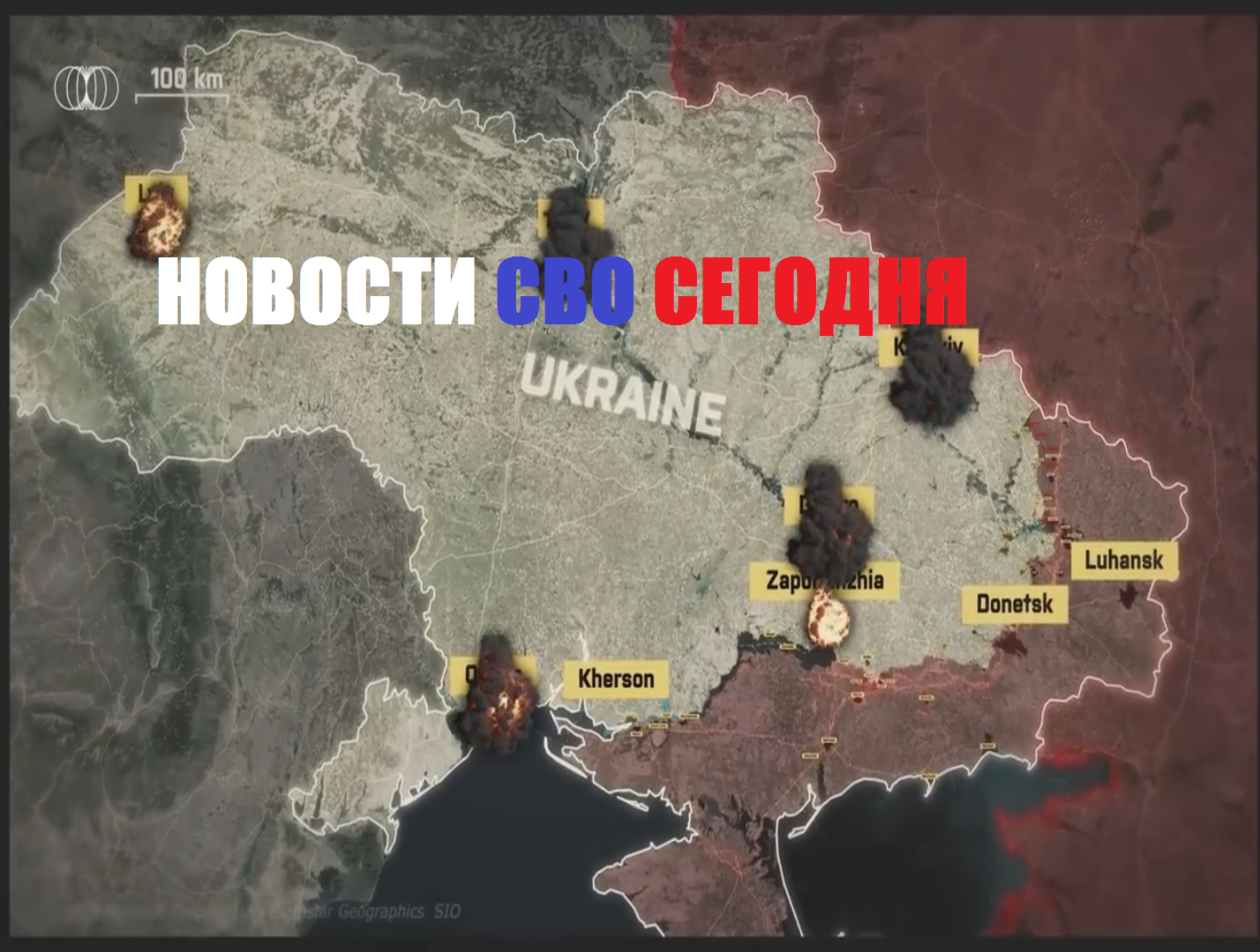 Новости СВО Сегодня-ВС РФ перед штурмом Марьинки решили создать точную копию позиций ВСУ