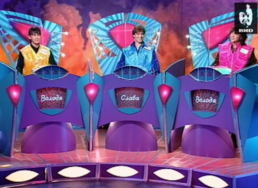 Эти забавные животные 19.02.1998