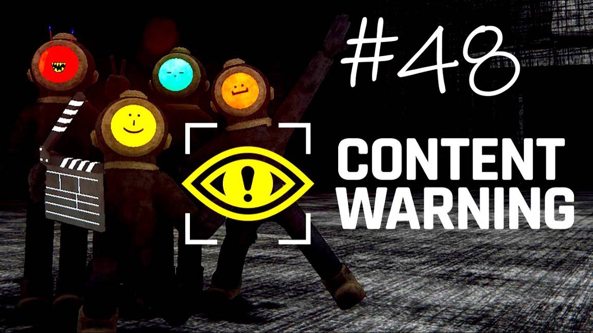 Content Warning #48