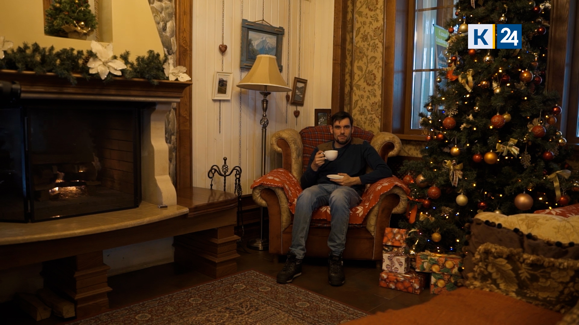 Курортный Роман. №8 Мостовский район